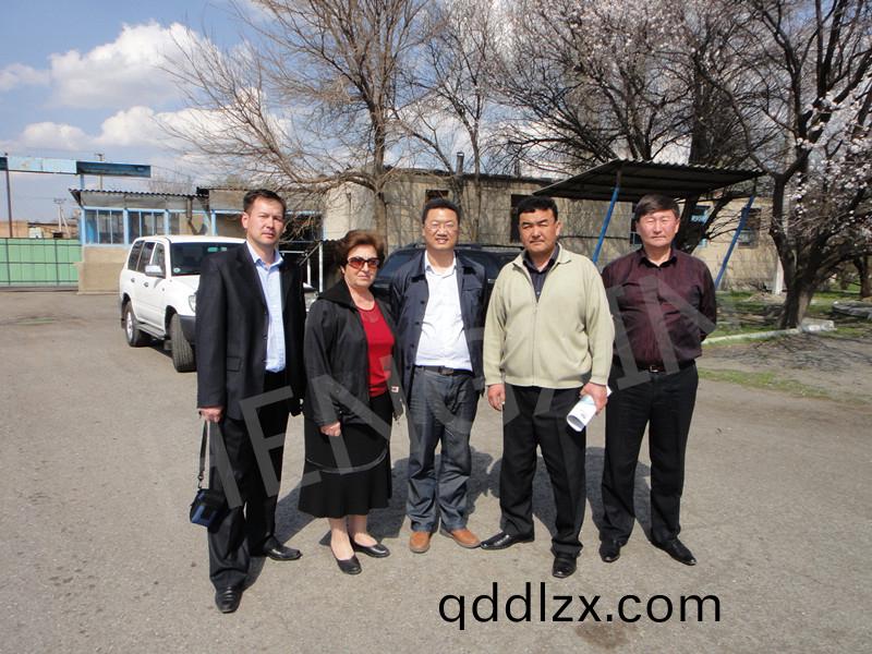 Kyrgyz strategic partners