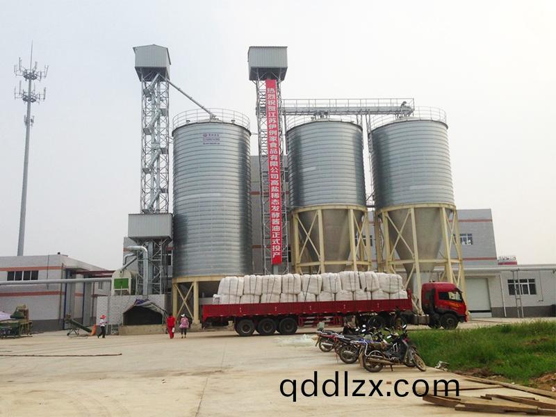 Jiangsu yifangjia Food Co., Ltd
