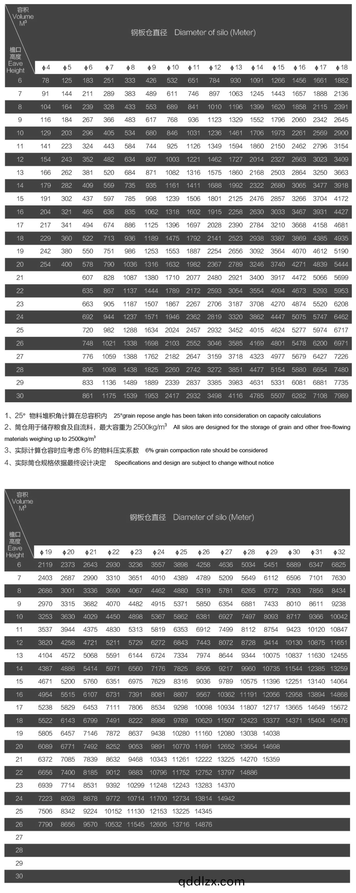 b28681bc-ce66-4ec8-a05d-e1292aef74b1.jpg