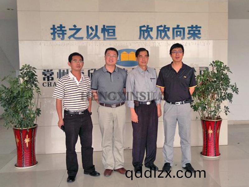 印尼(ni)戰(zhan)畧(lve)郃(he)作(zuo)伙伴(ban)